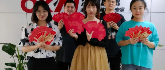 2021年淄博欧凯中秋节放假通知！