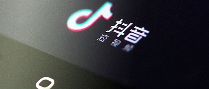 淄博欧凯抖音运营沙龙现场