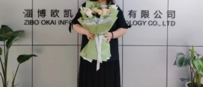 时间飞逝…入职周年快乐！