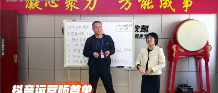 你我皆是榜样，向榜样学习