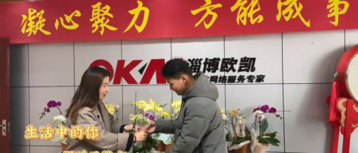 祝38女神节快乐！